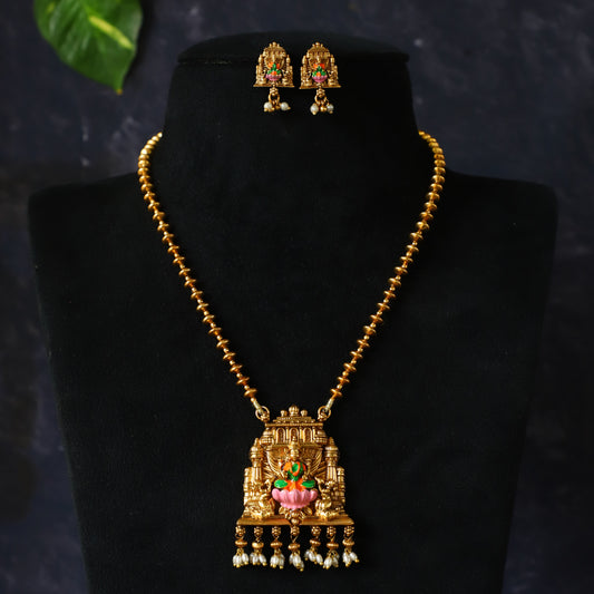 KANGROO NECKPIECE