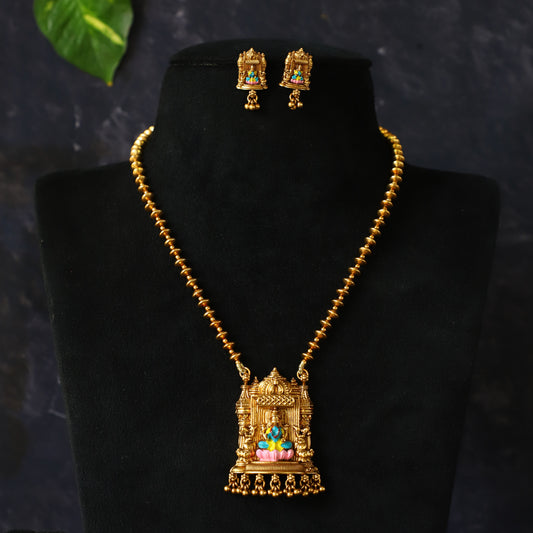 BULL NECKPIECE