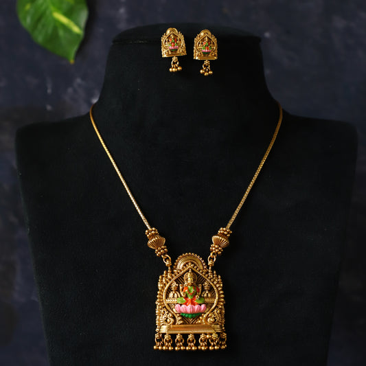 MULE NECKPIECE
