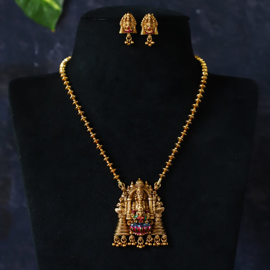 KOALA NECKPIECE