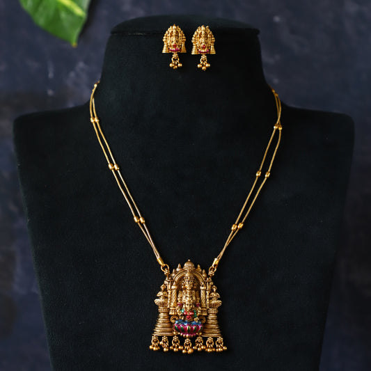 KITTEN NECKPIECE