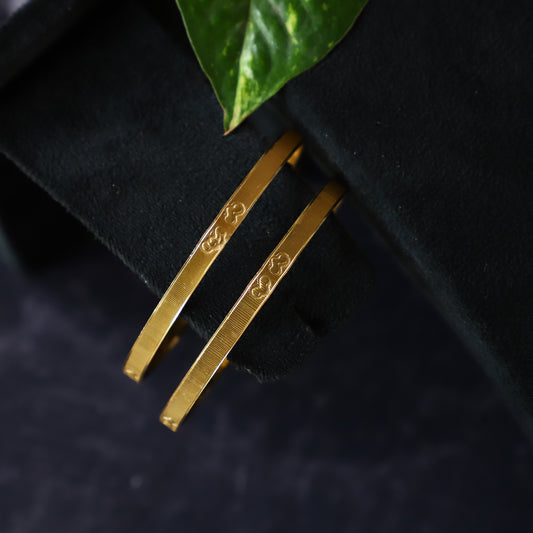 OILNUT BANGLE