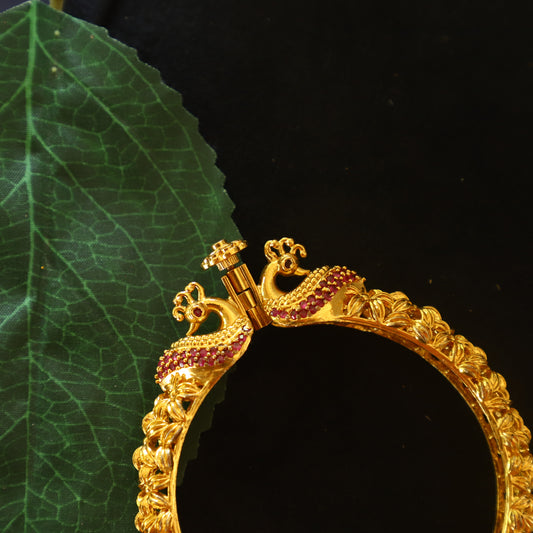 'GOLD' BANGLE