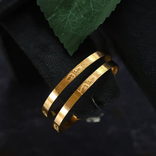 BEECHNUT BANGLE
