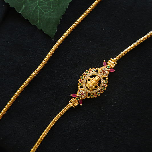 VEDA CHAIN