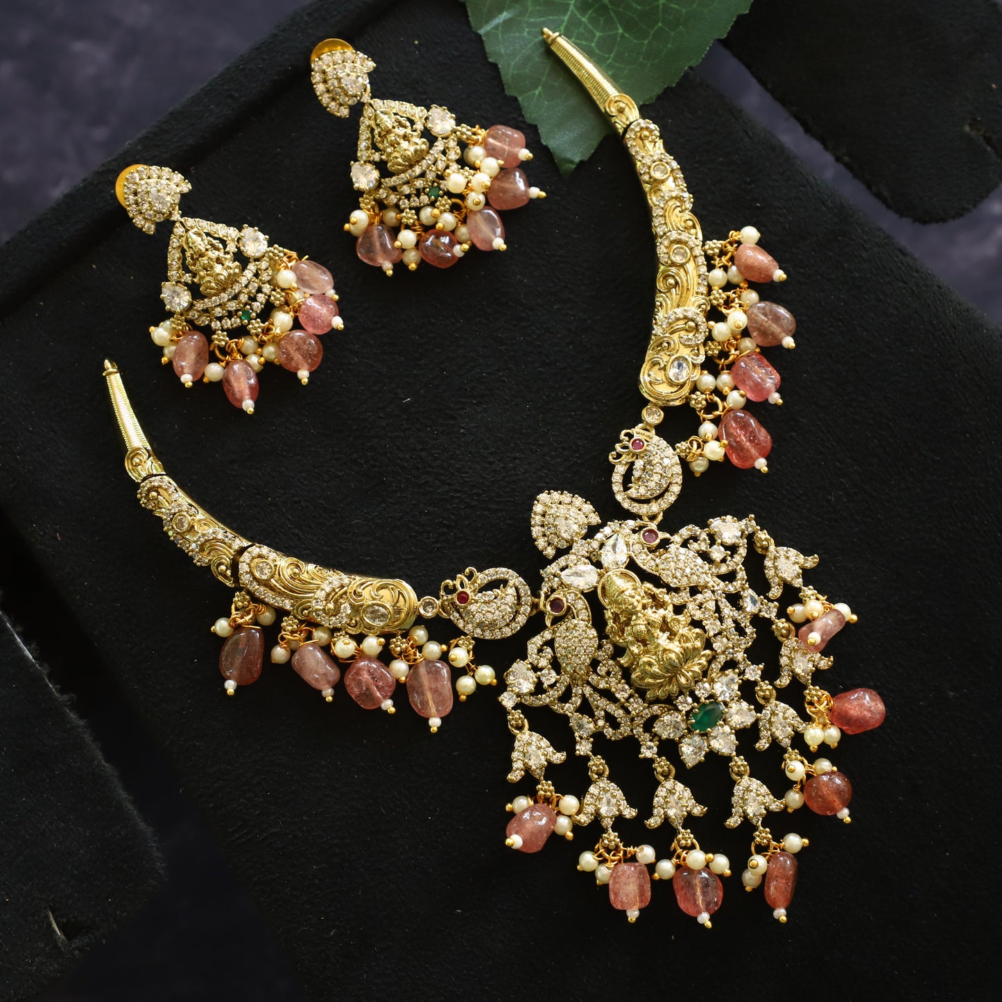 MURRAY NECKPIECE