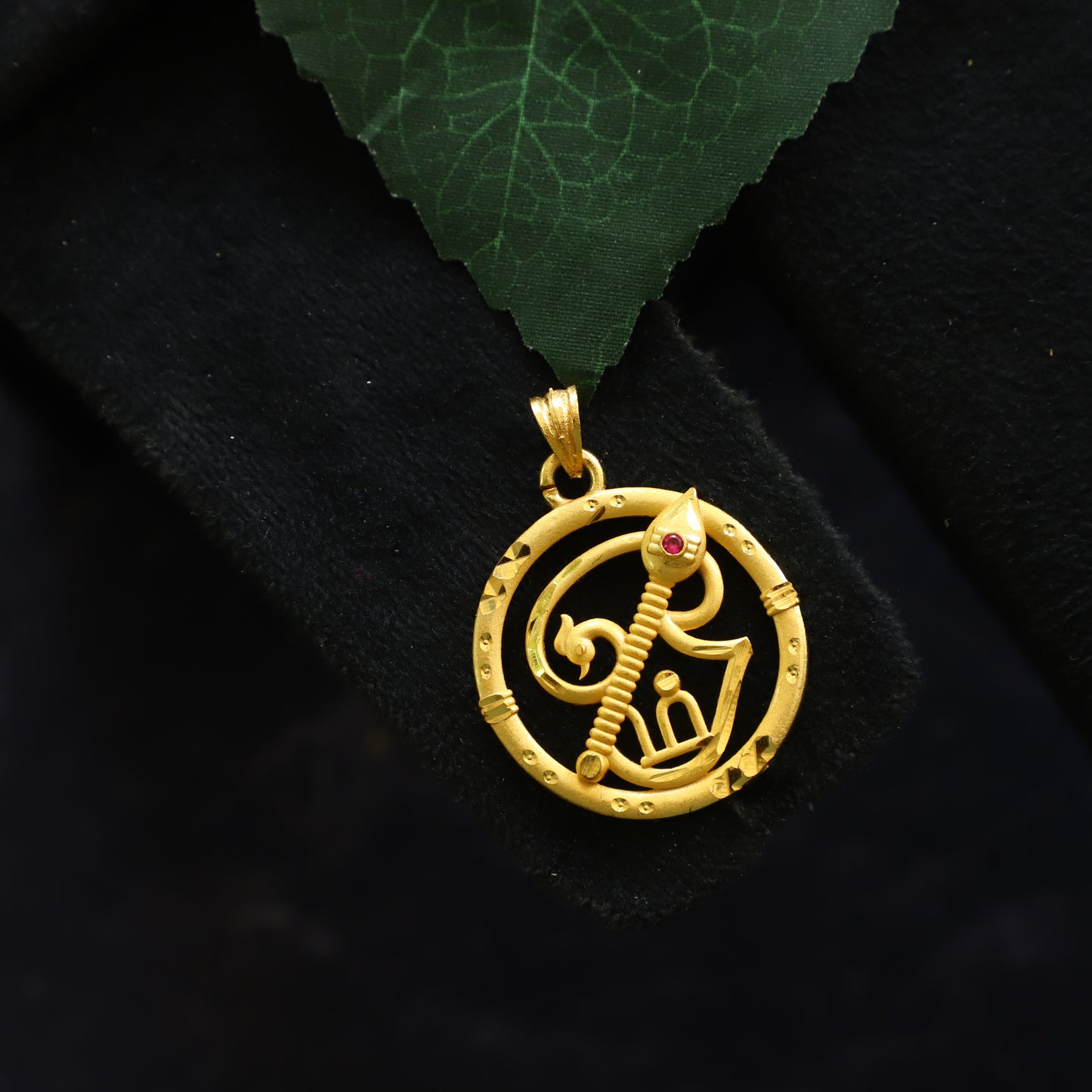 LUSIA PENDANT