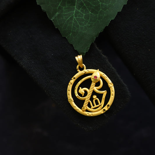 LUSIA PENDANT