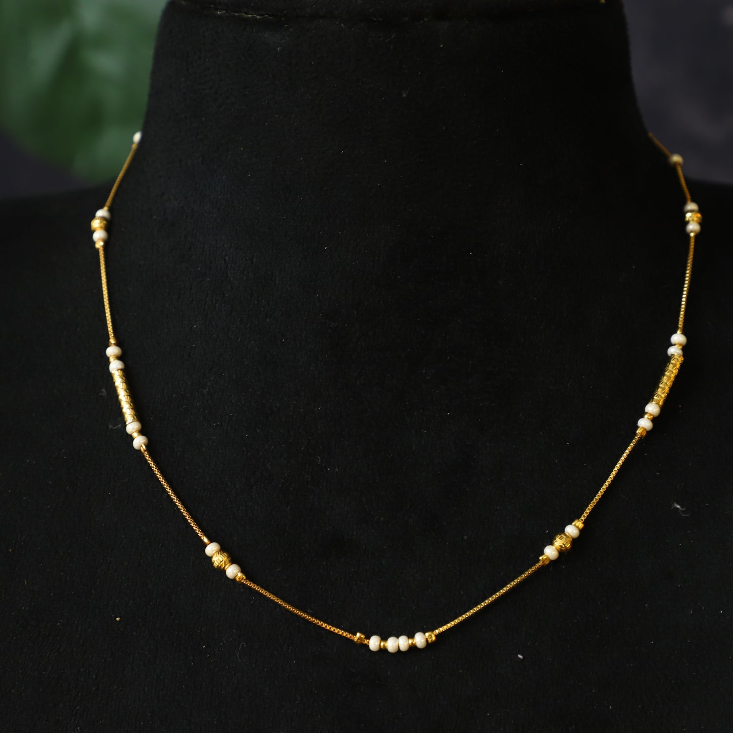 SKY CHAIN