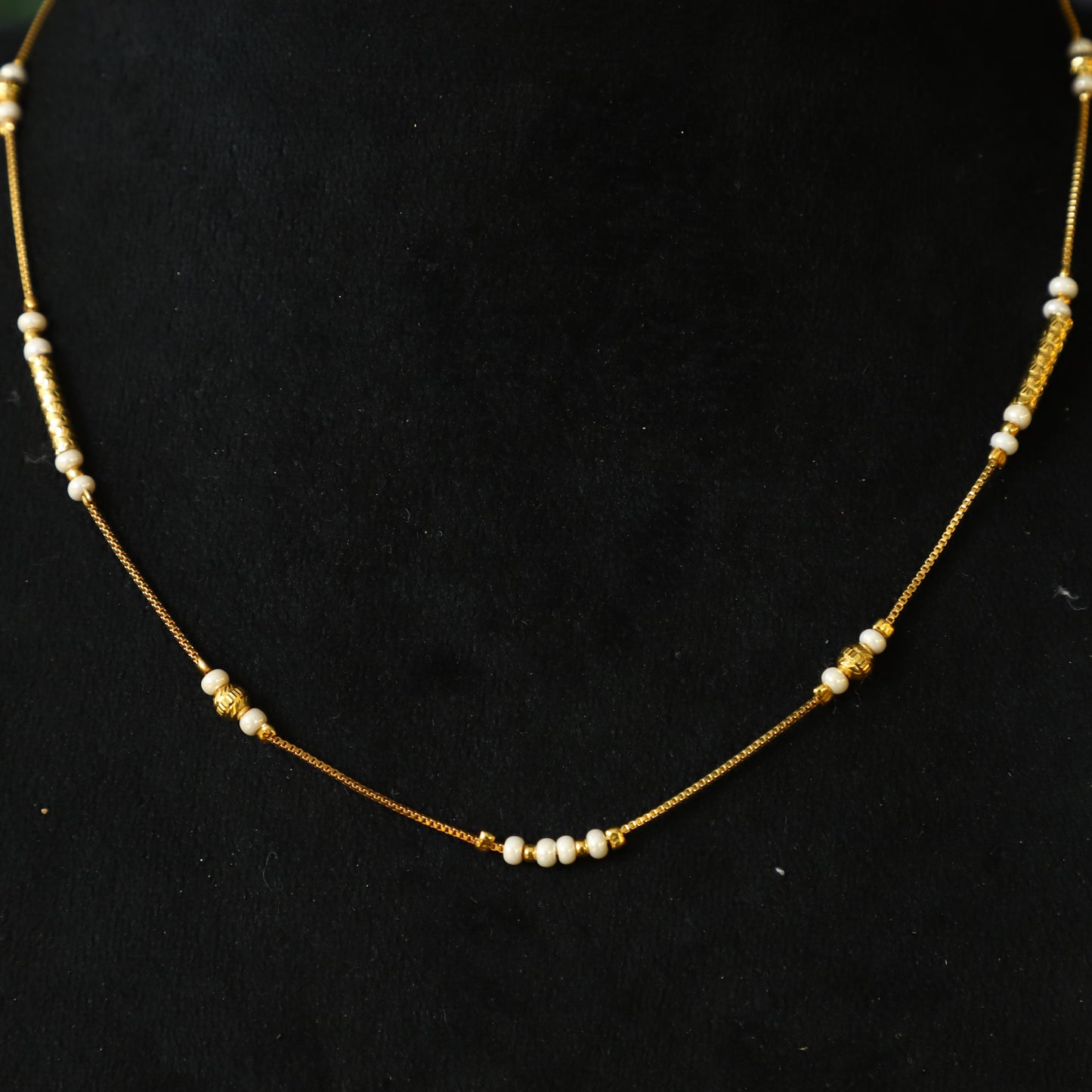 SKY CHAIN
