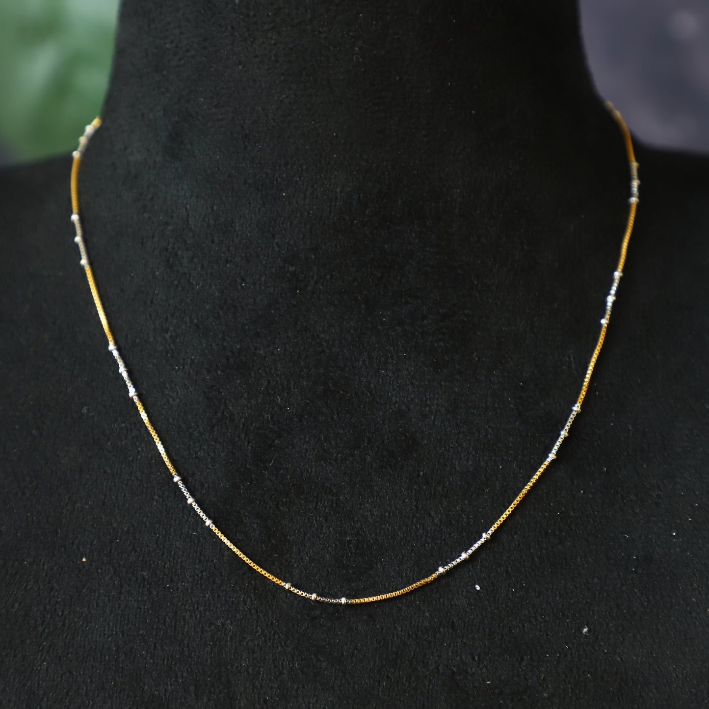 BEAN CHAIN