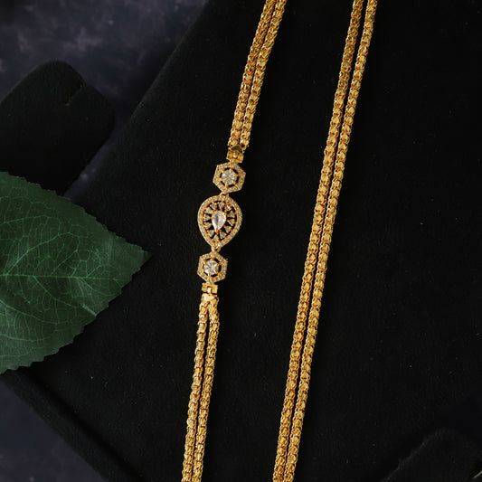 ISSAC CHAIN