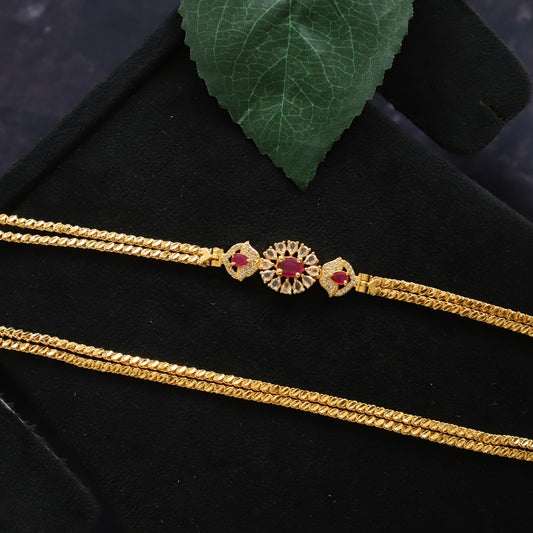 LUKA CHAIN