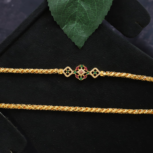 CEDAR CHAIN