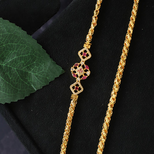 CEDAR CHAIN
