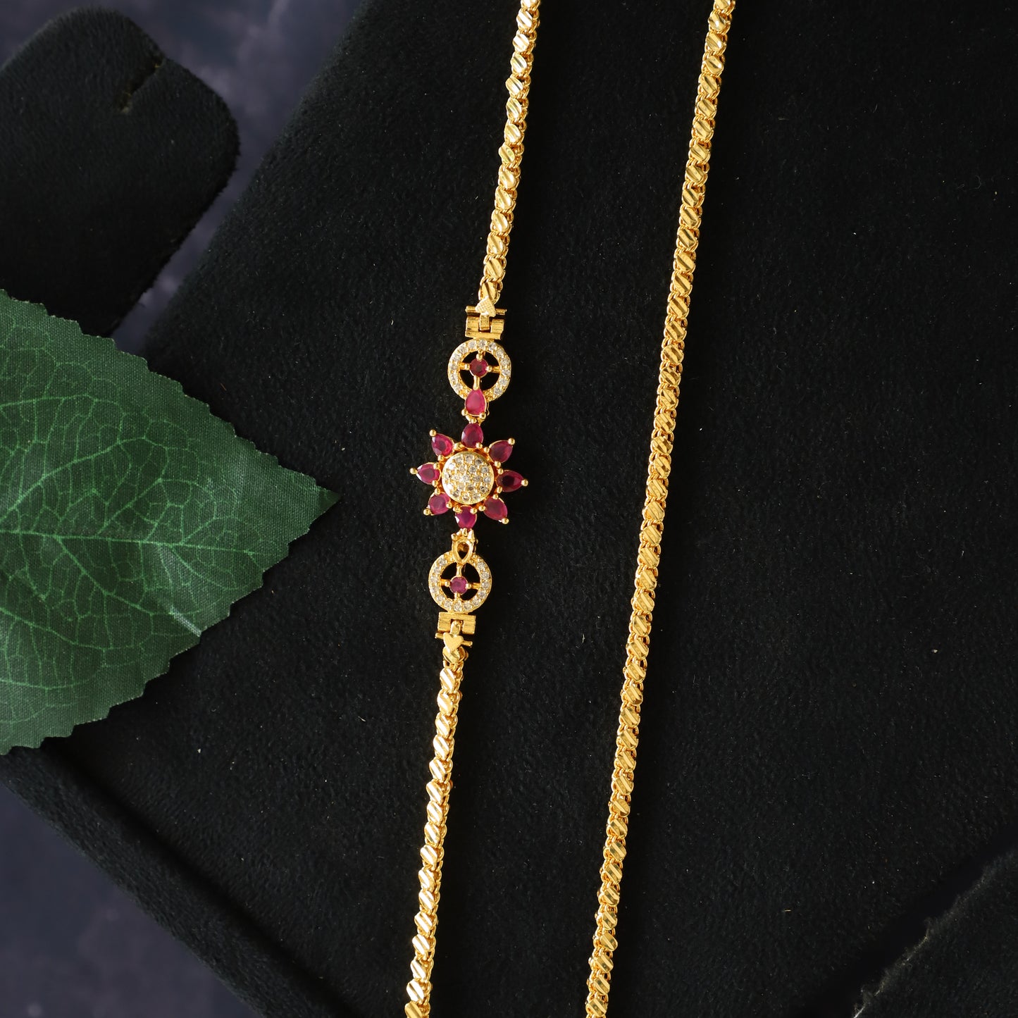MATEA CHAIN