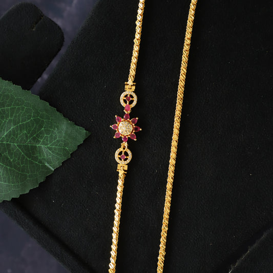 MATEA CHAIN
