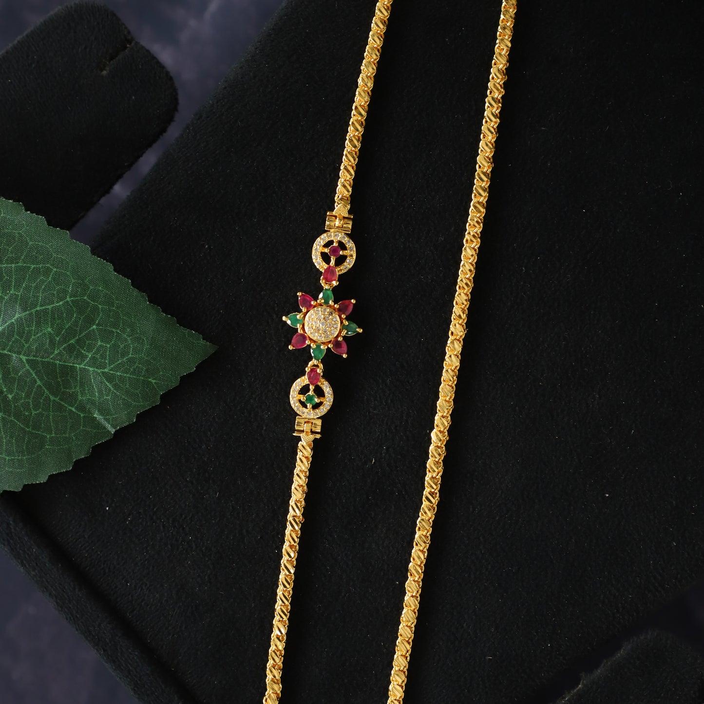 MATEA CHAIN