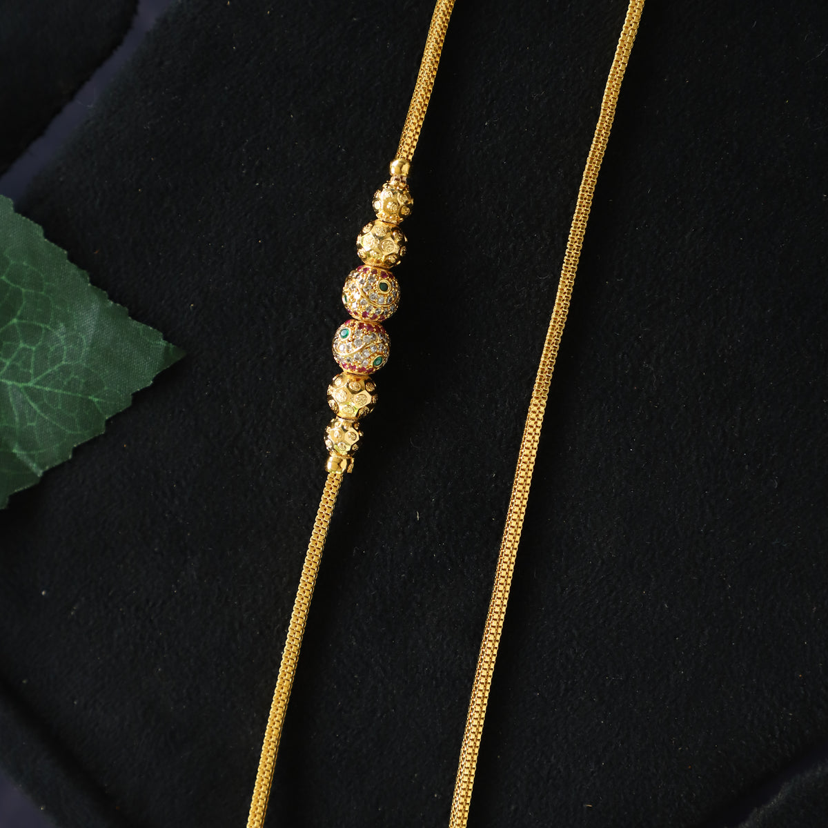 TROY CHAIN