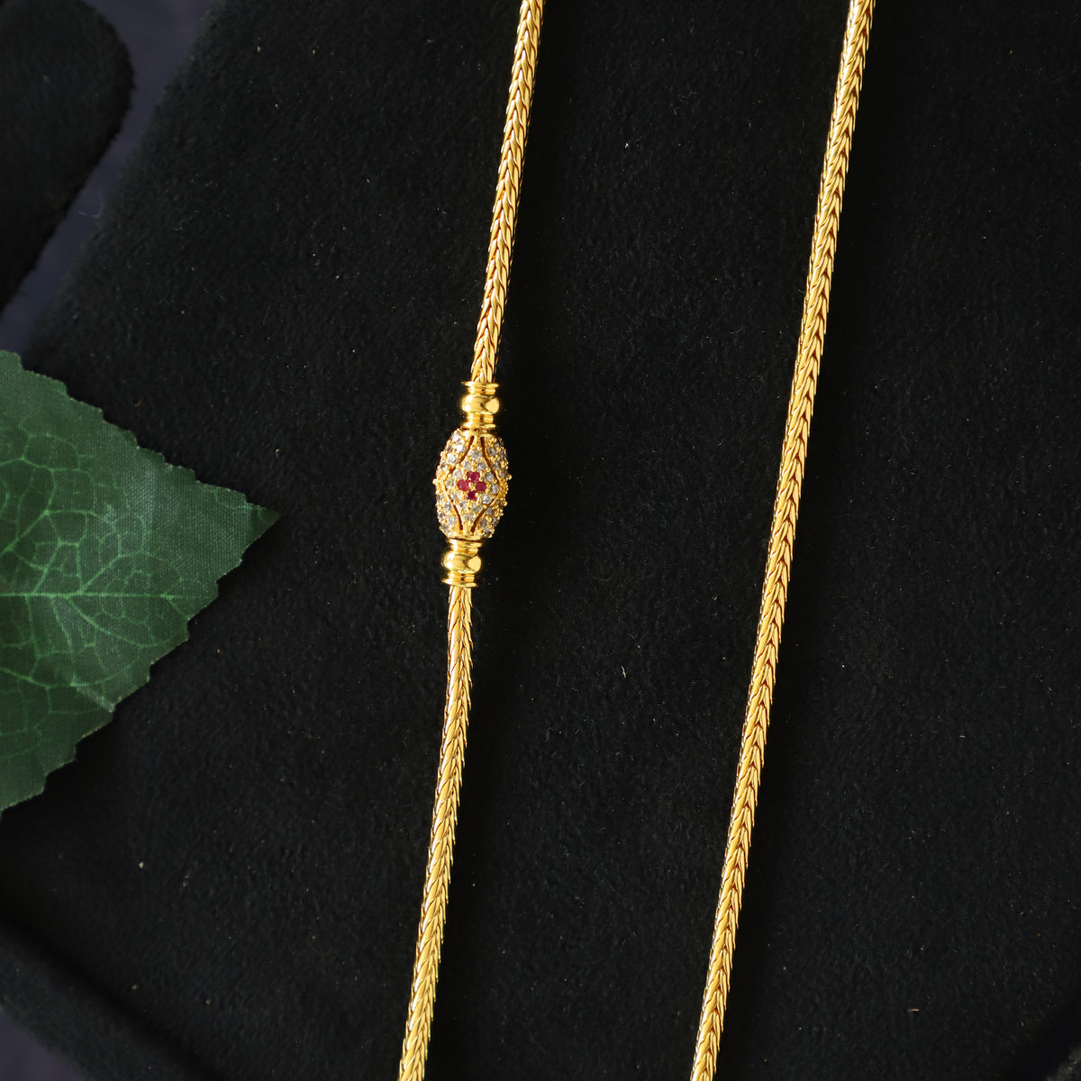 SHREE CHAIN