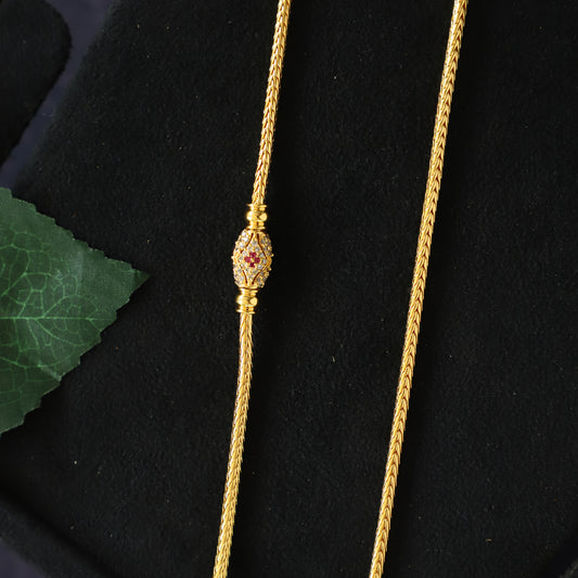 SHREE CHAIN