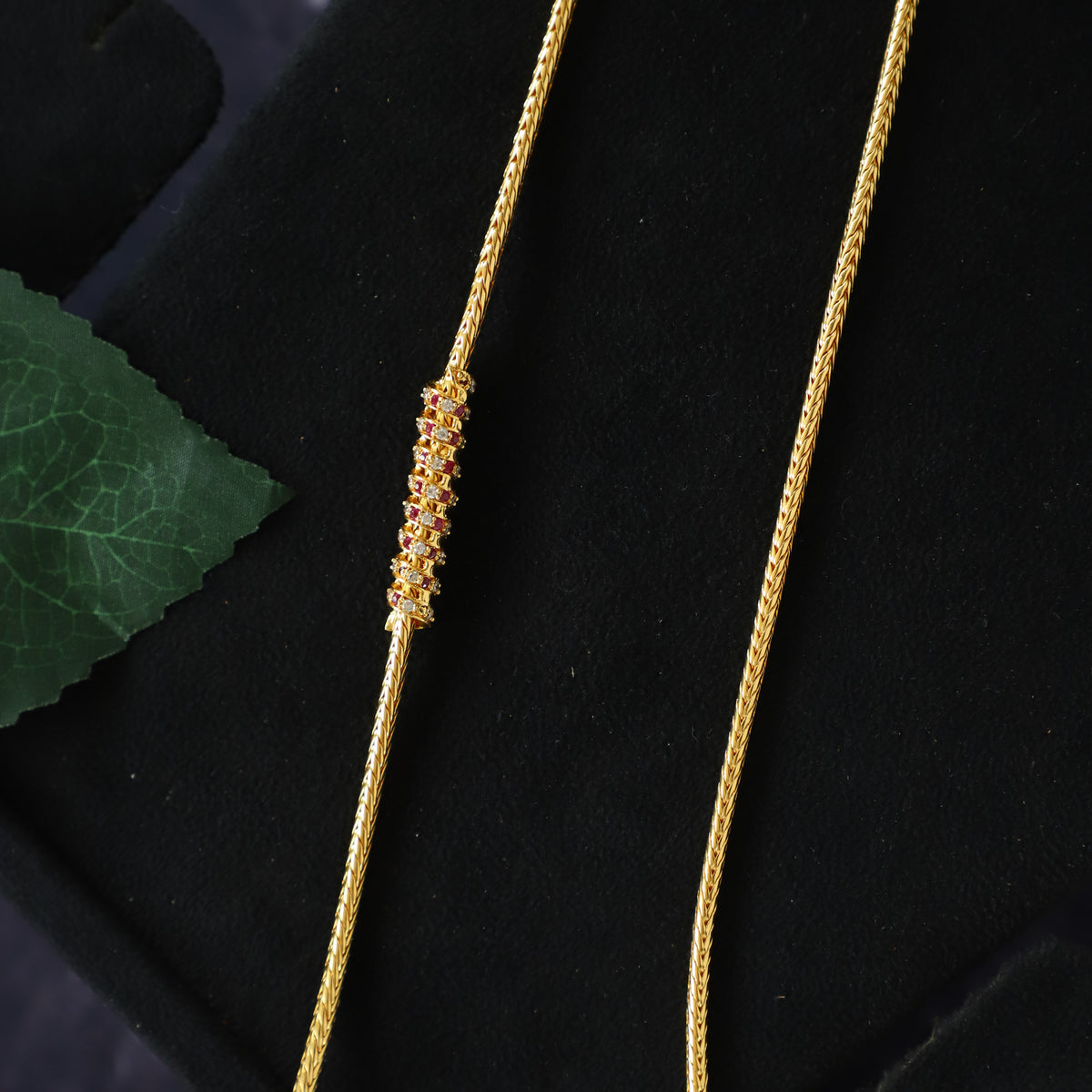 FINN CHAIN