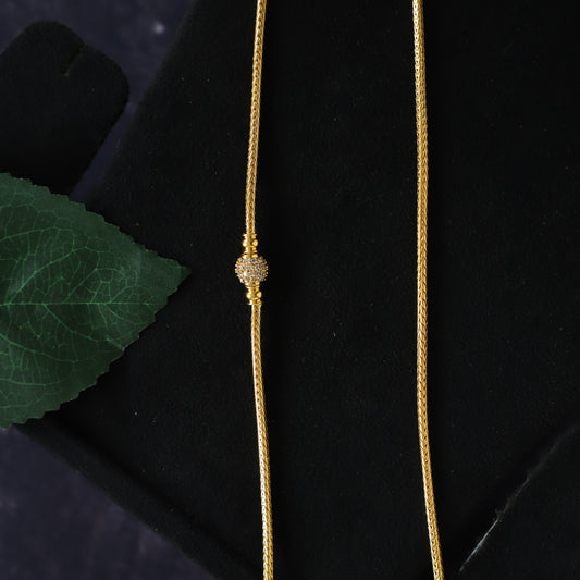 LIAM CHAIN