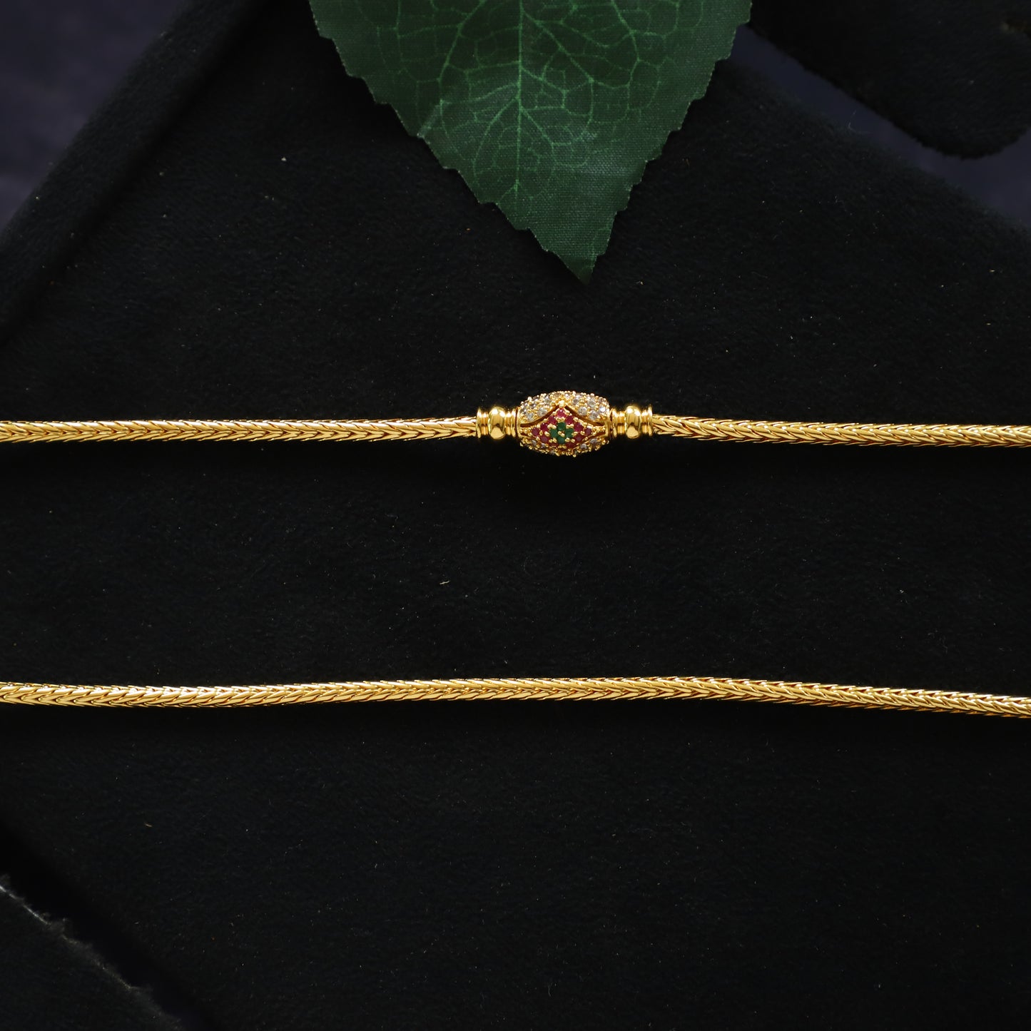 SHREE CHAIN