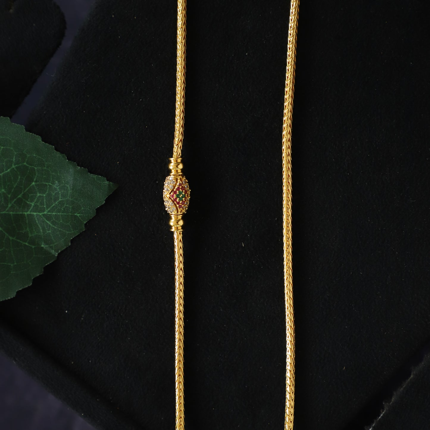 SHREE CHAIN