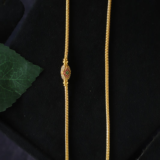 SHREE CHAIN