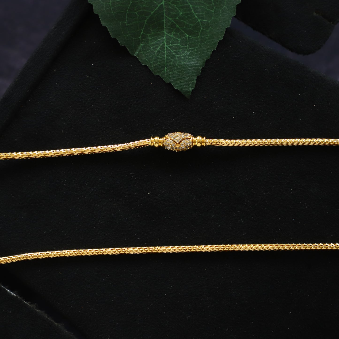 SHREE CHAIN
