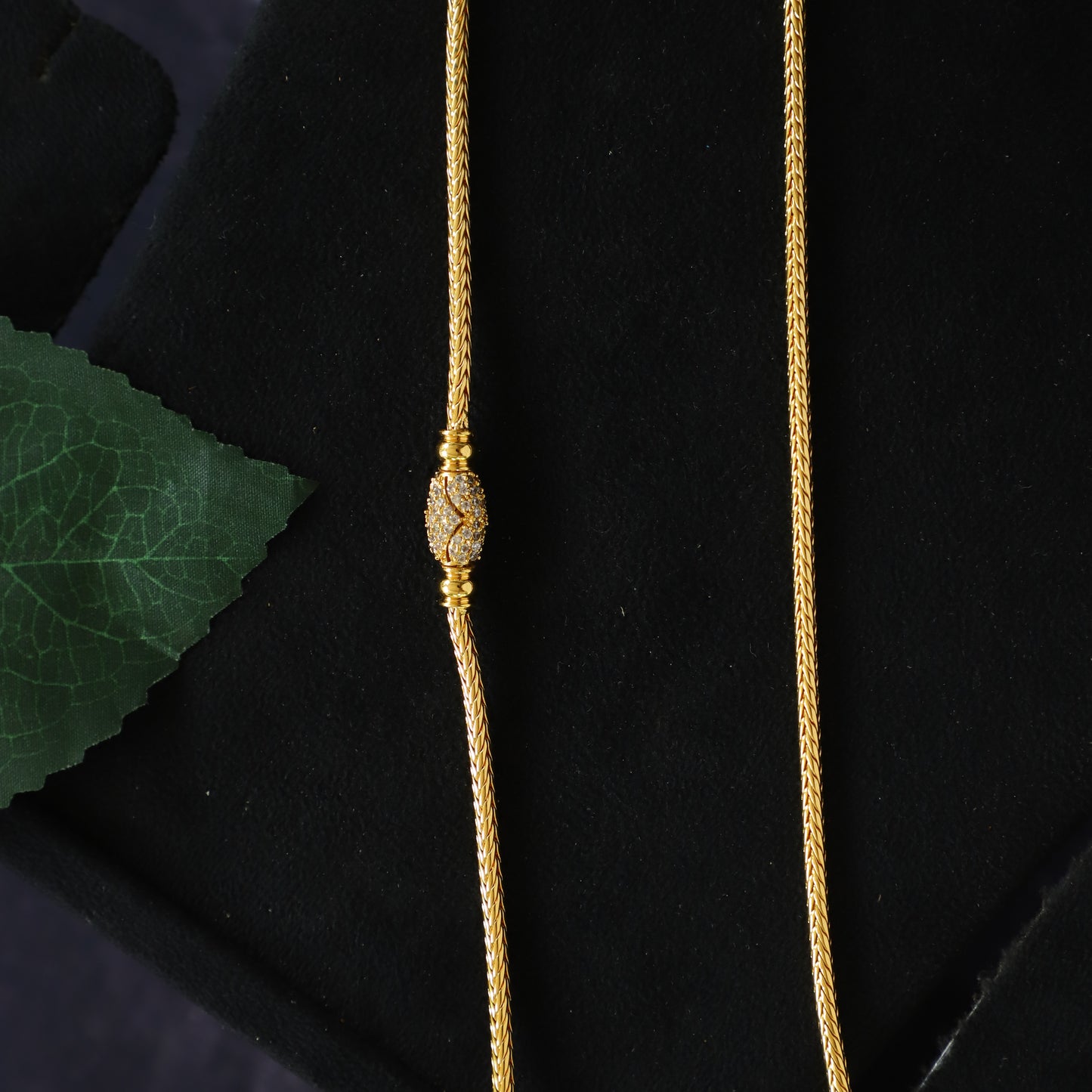 SHREE CHAIN