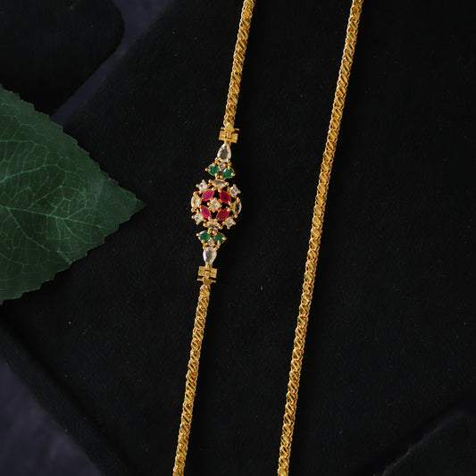 NEIL CHAIN