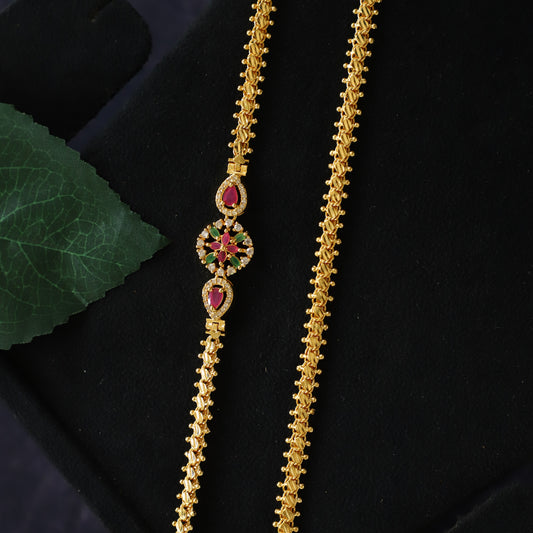 ARLO CHAIN