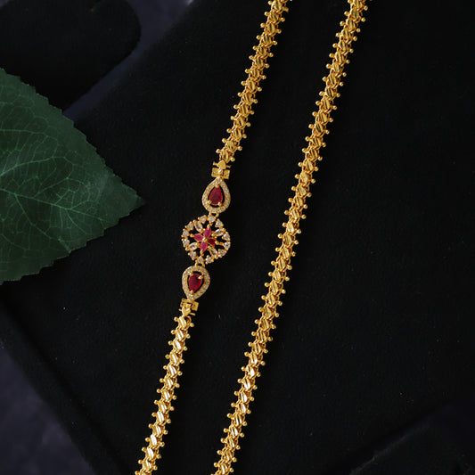 ARLO CHAIN