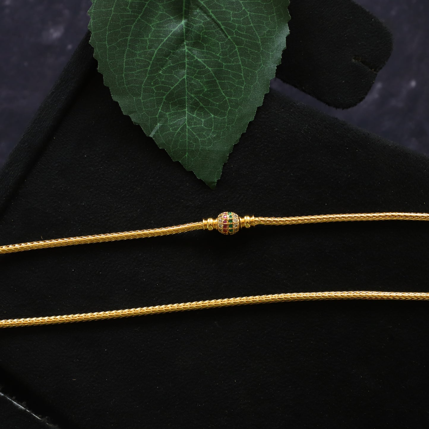 AIDEN CHAIN