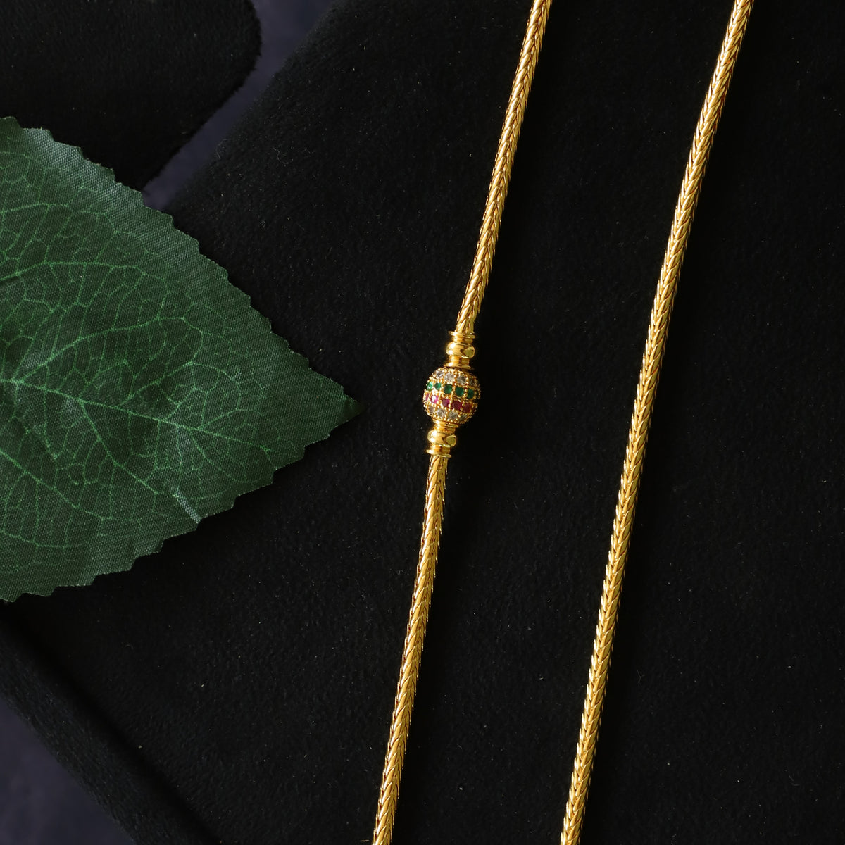 AIDEN CHAIN
