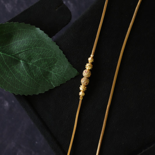 TROY CHAIN