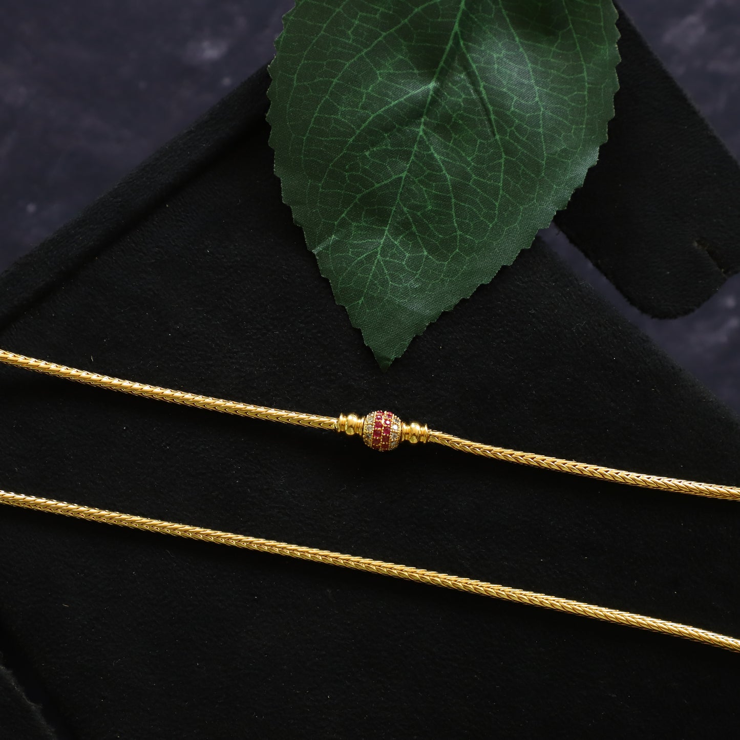 AIDEN CHAIN