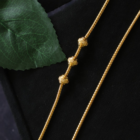 ERIK CHAIN