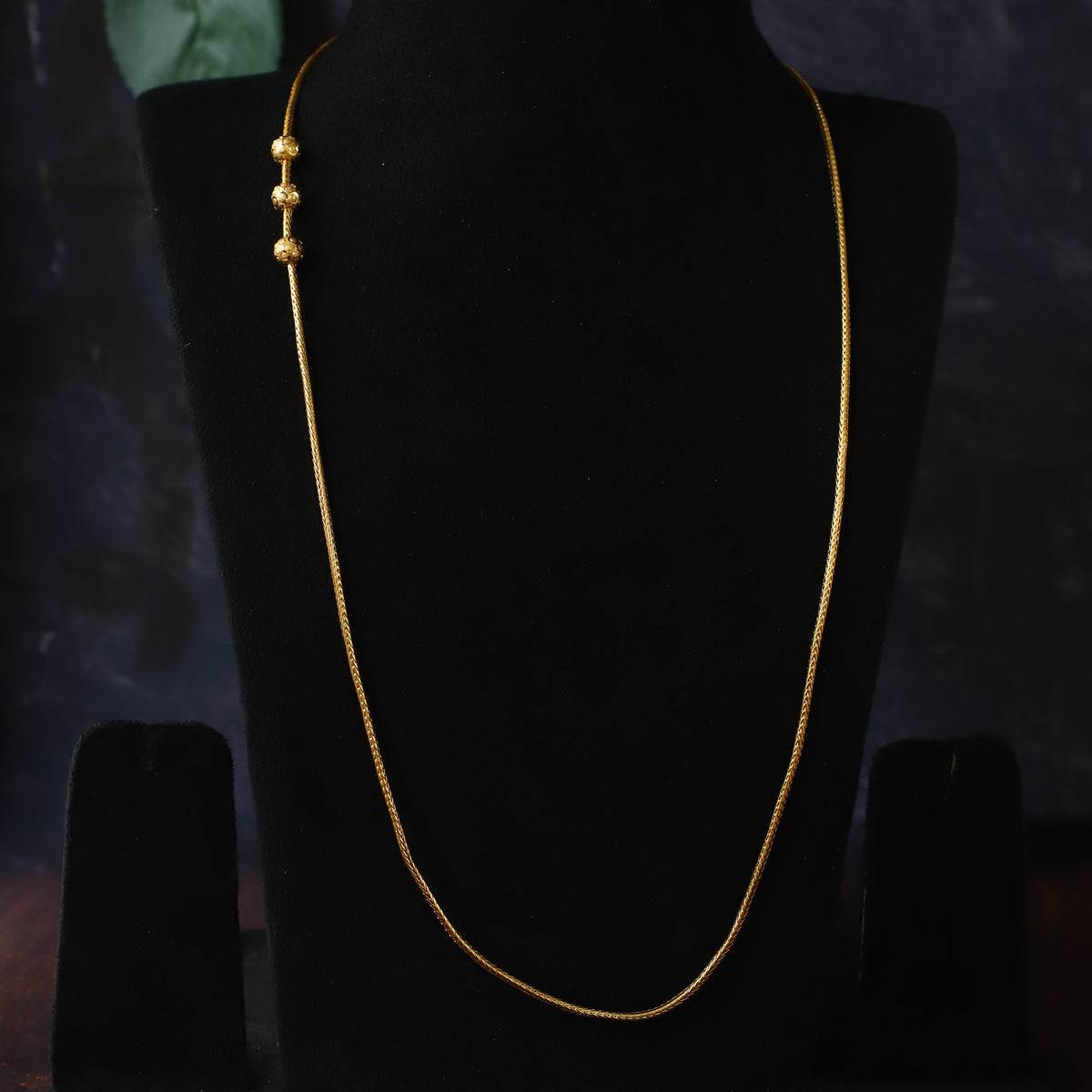 JOSE CHAIN