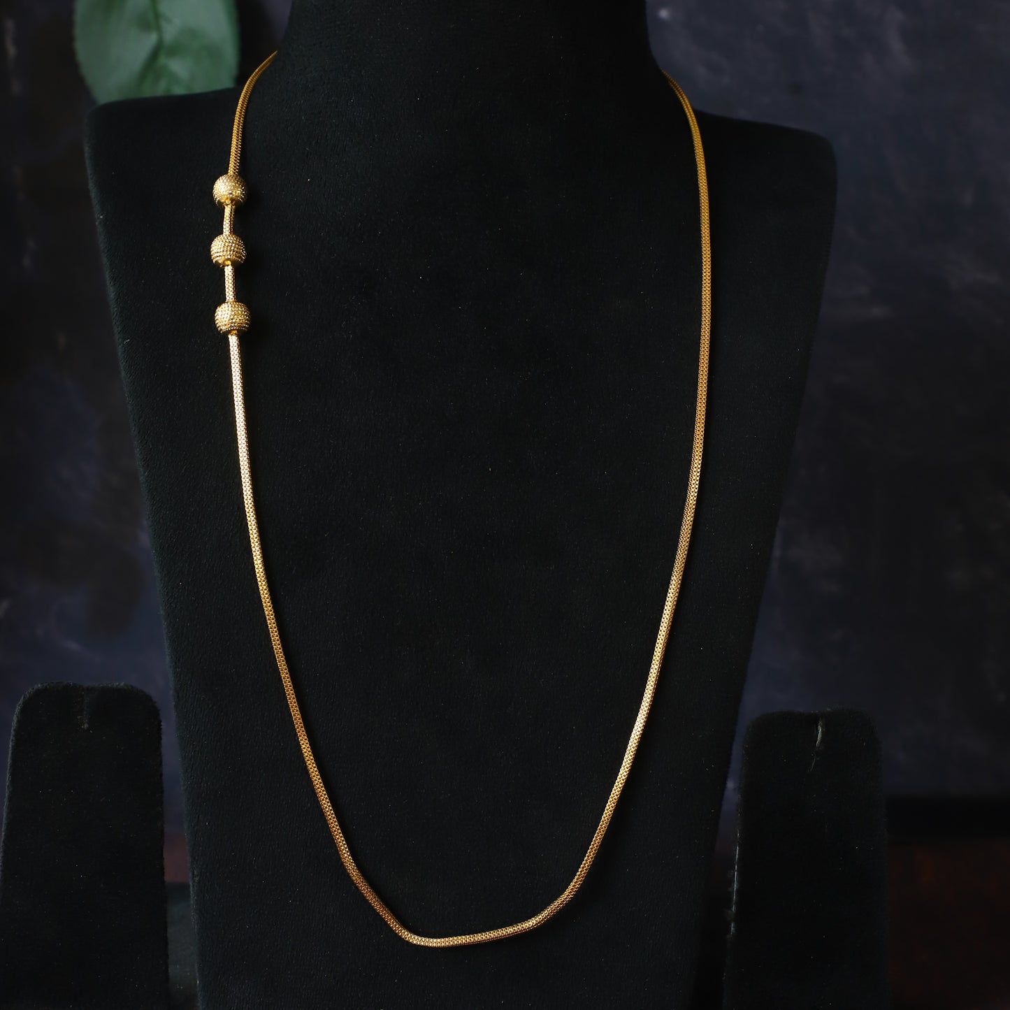 ADAM CHAIN
