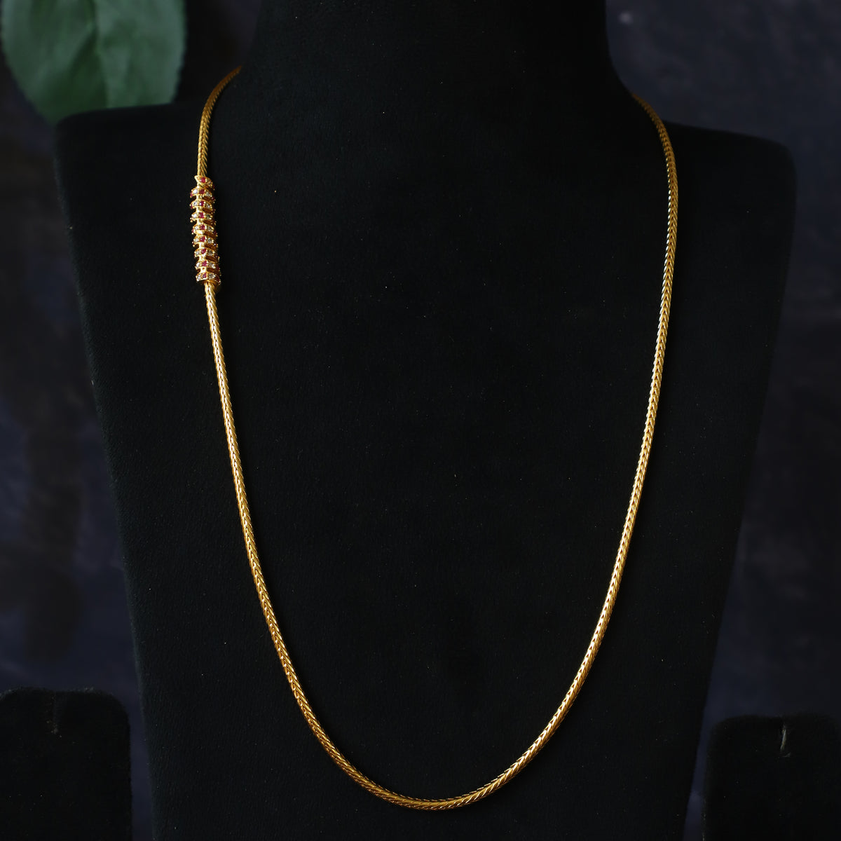 FINN CHAIN