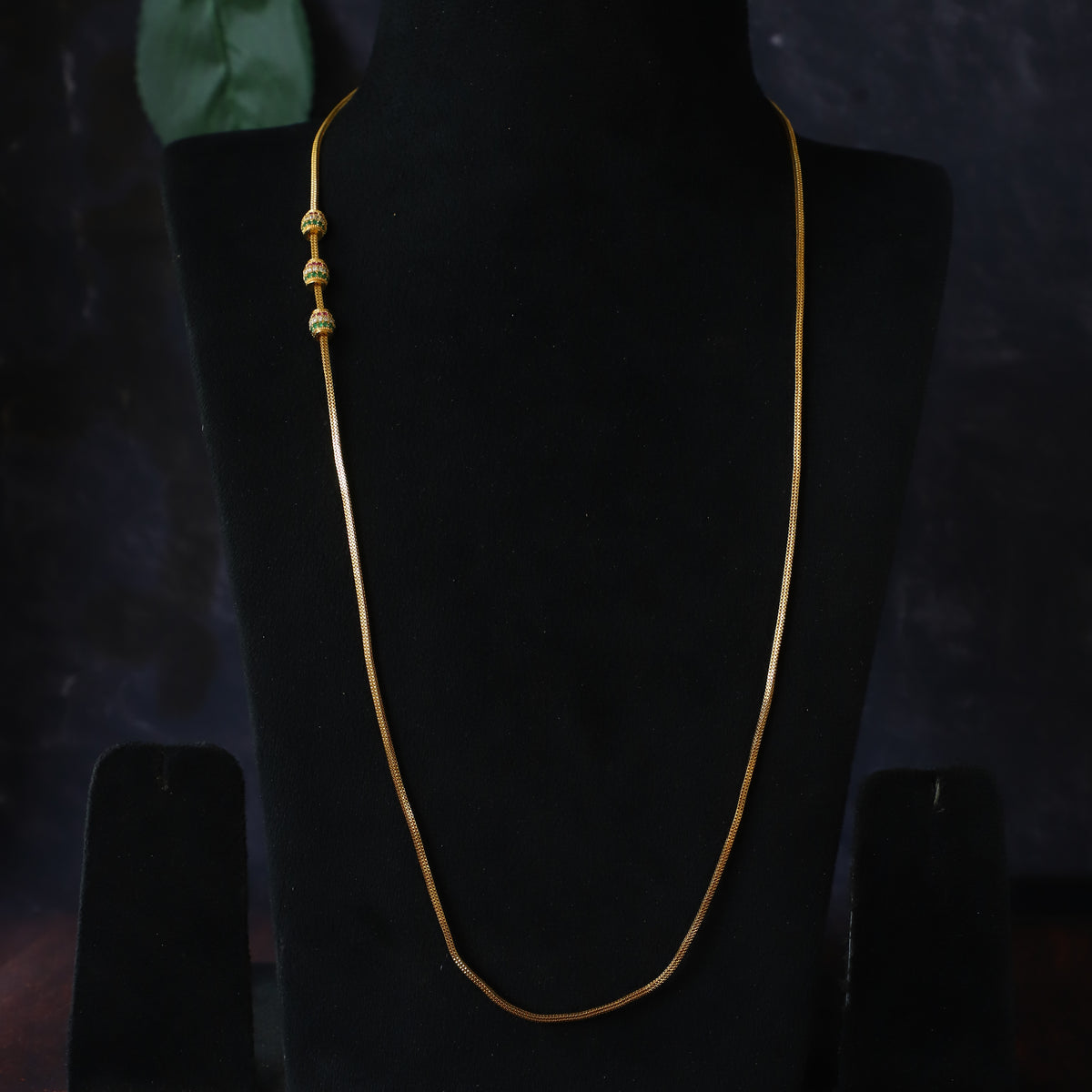 AAGHNYA CHAIN