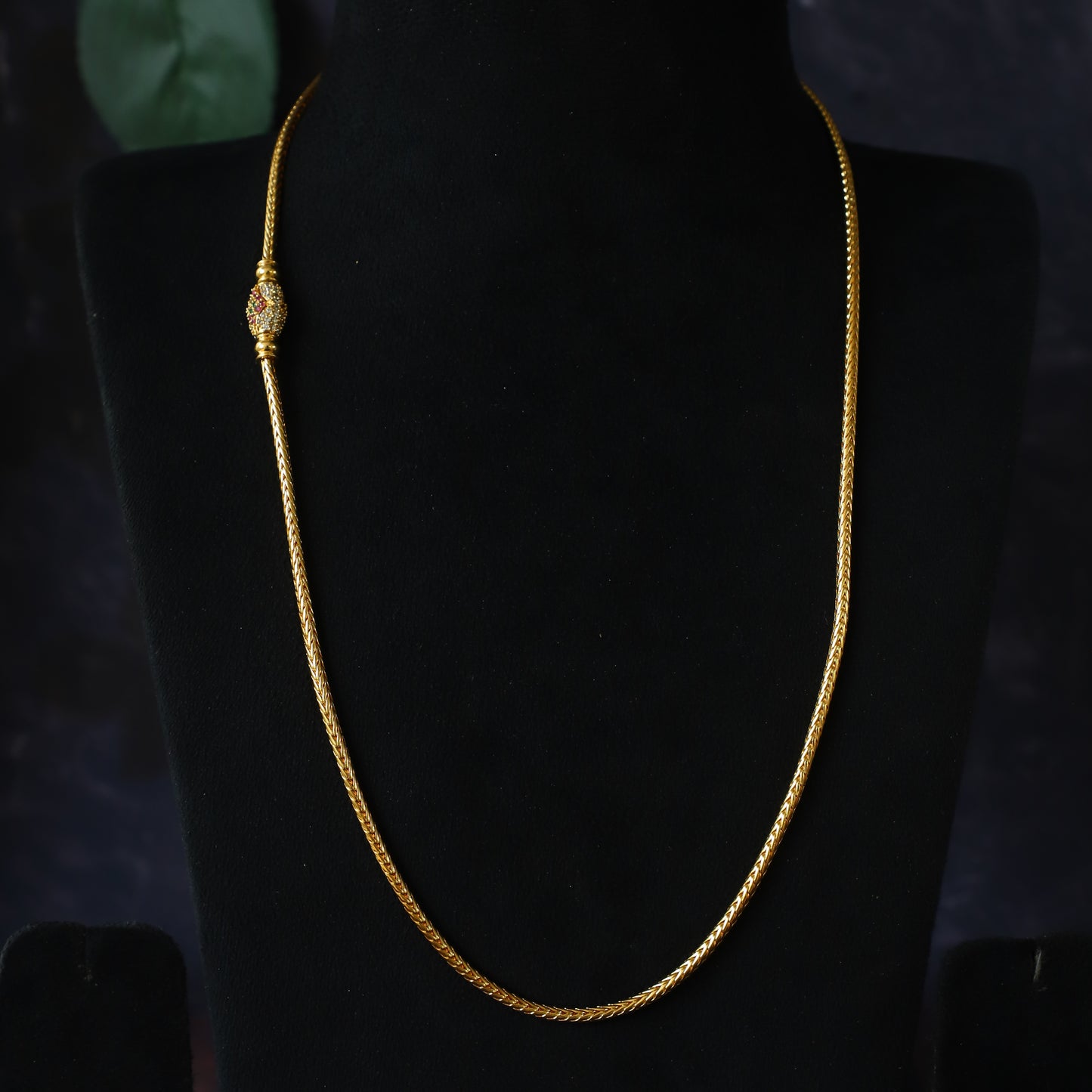 SHREE CHAIN