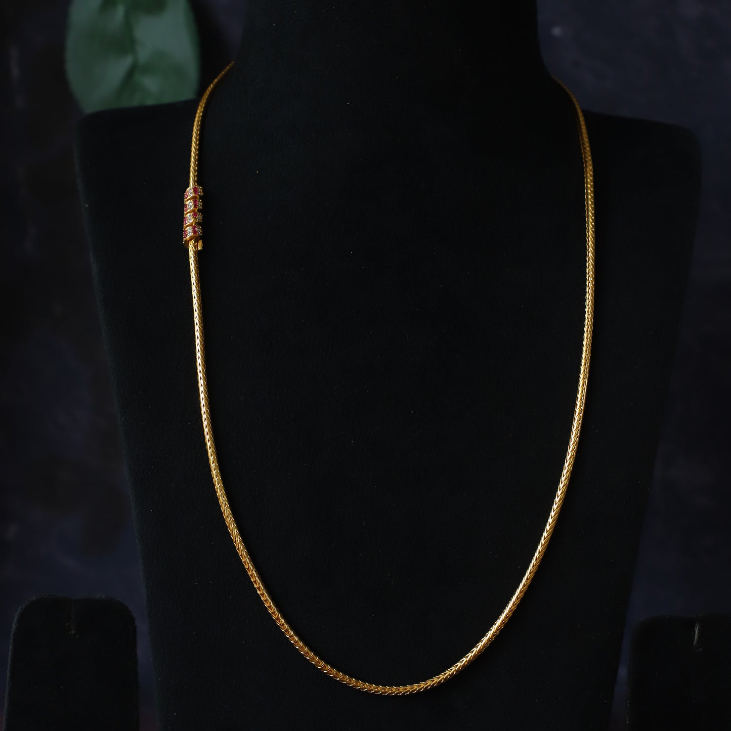 TANNER CHAIN