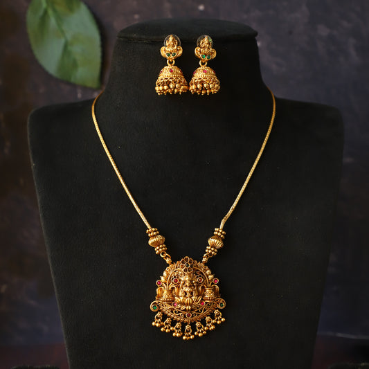 EZRA NECKPIECE