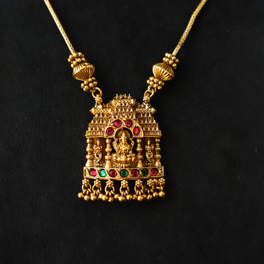 NOAH NECKPIECE