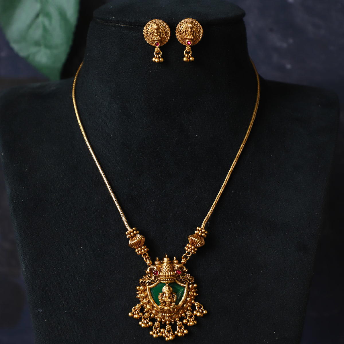 ESME NECKPIECE