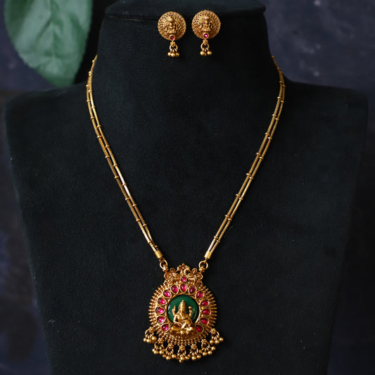 JULIN NECKPIECE
